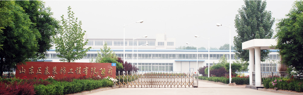 广告轮换1